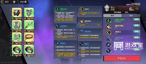 刃境狼哀普攻流玩法攻略