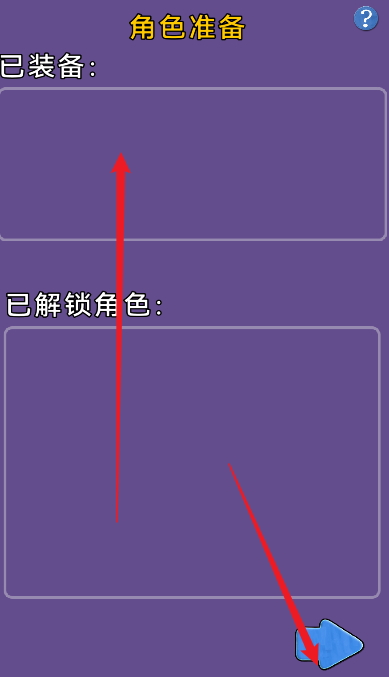 关于我们不断讨伐魔王这件事