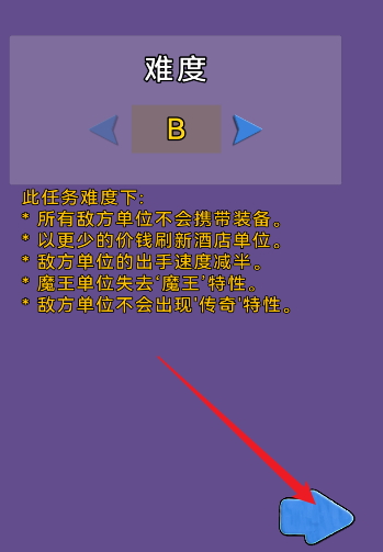 关于我们不断讨伐魔王这件事