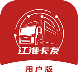 江淮卡友