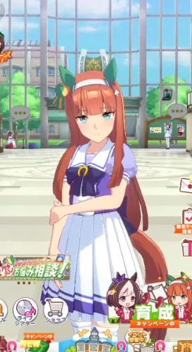 赛马娘台服最新版