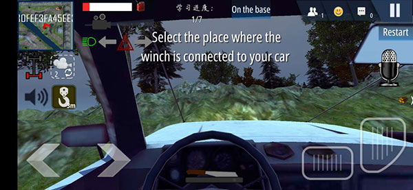 在线越野模拟器多人联机版