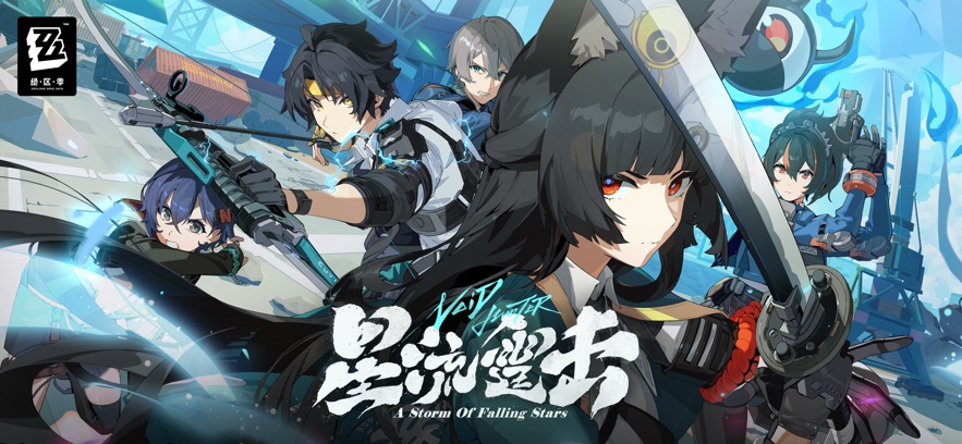 绝区零工坊助手