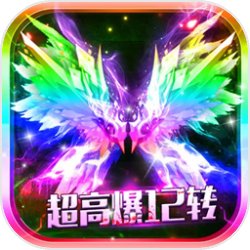 雷霆裁决首续0.1折