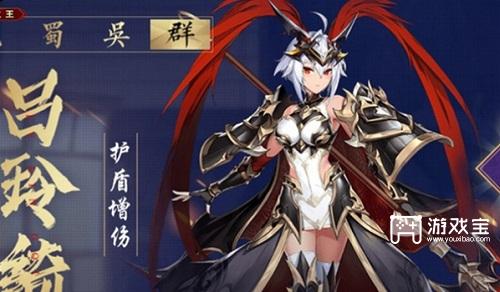 命运战歌最强阵容搭配攻略