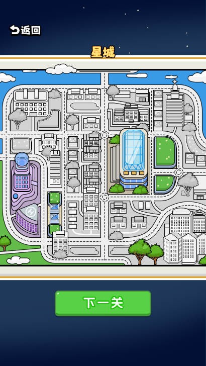 我等的好急截图2