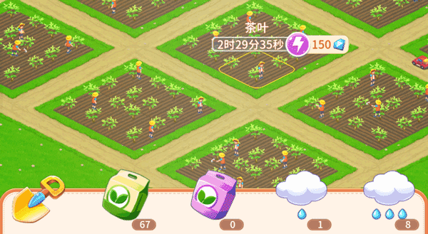 圆梦庄园红包版