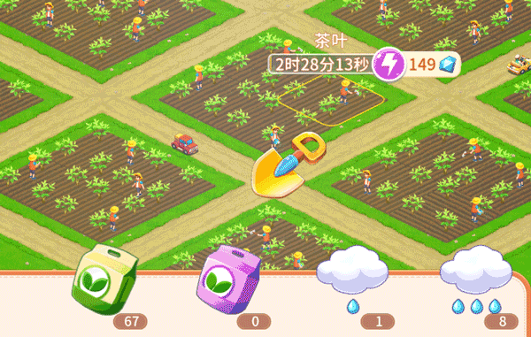 圆梦庄园红包版