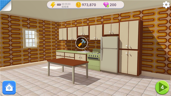 家居设计改造王最新版