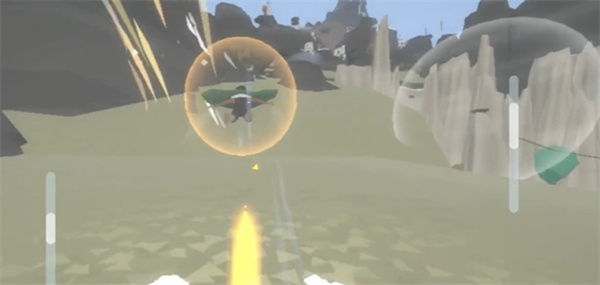 地平线上的蕾亚之翼中文版