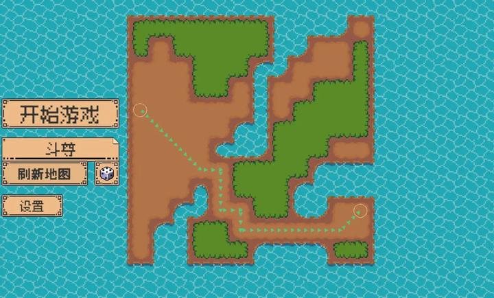 又一个修仙塔防