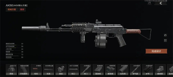 暗区突围越南服