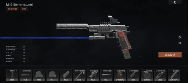 暗区突围越南服