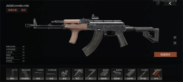 暗区突围越南服