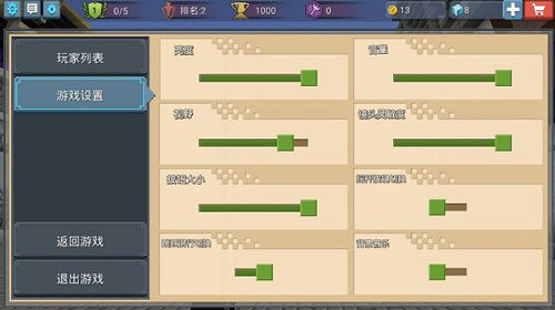 方块堡垒官方正版