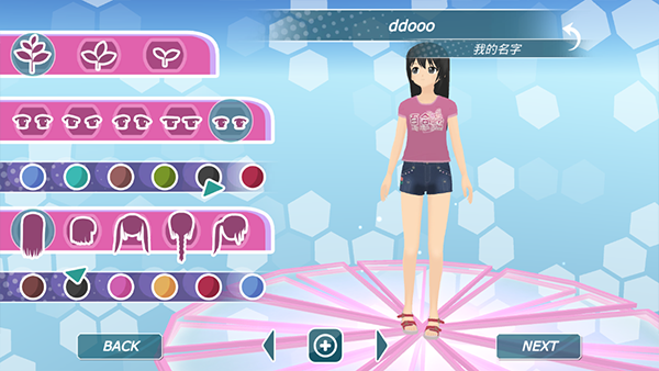 少女都市最新版