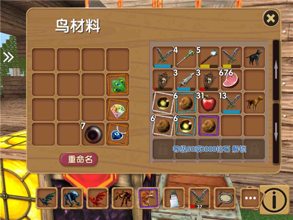 被尘封的故事中文版