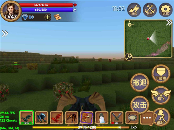 被尘封的故事中文版