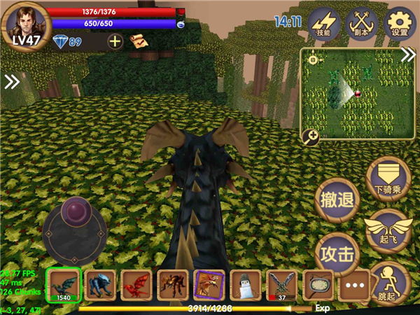 被尘封的故事中文版