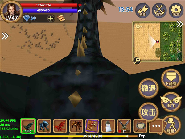 被尘封的故事中文版