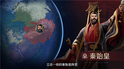 从野蛮人到开机甲，《世界启元》新纪元机甲狂潮有多好玩？