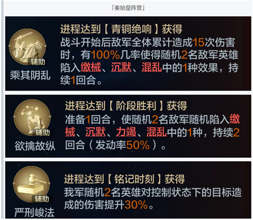 从野蛮人到开机甲，《世界启元》新纪元机甲狂潮有多好玩？