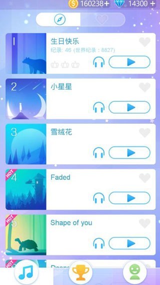 指尖上的旋律中文版截图2