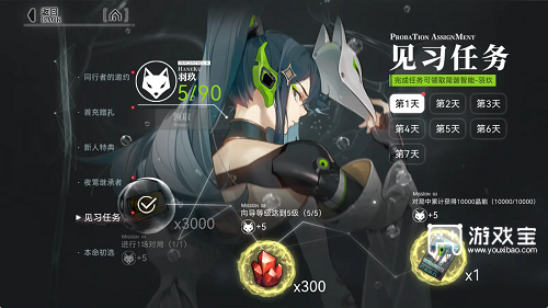 重构阿塔提斯兑换码大全2025