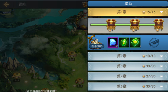 女神联盟2官方版