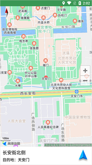骑行导航地图