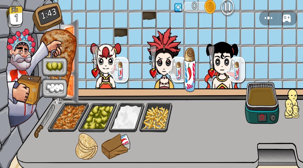 料理制作餐厅截图1