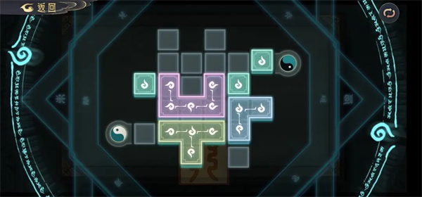 长生天机降世最新版