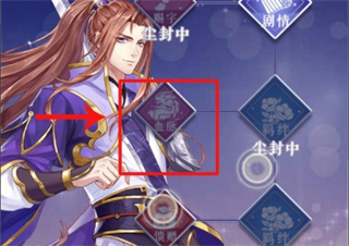 全民养成之女皇陛下