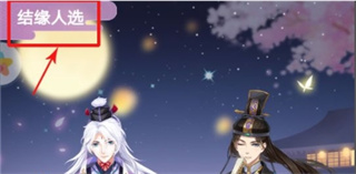 全民养成之女皇陛下