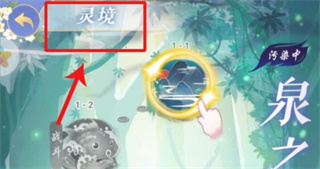 全民养成之女皇陛下