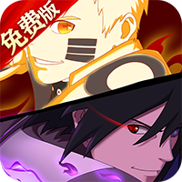 空岛护卫队5星忍者全免