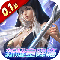 女神联盟2巴兔版