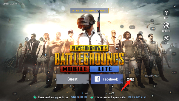 pubg mobile lite低配版