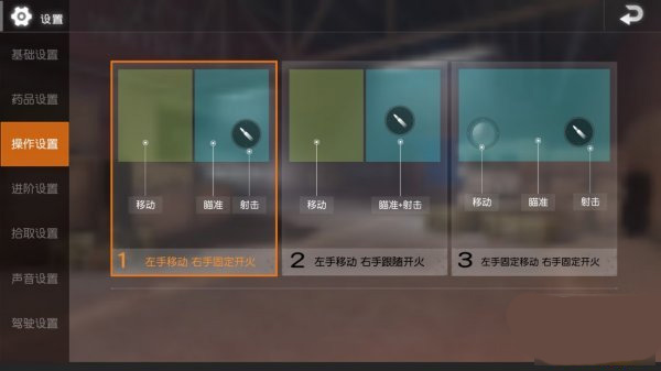 pubg mobile lite低配版