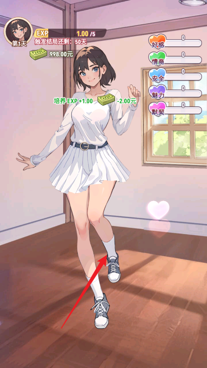 魂穿之不当哥哥了