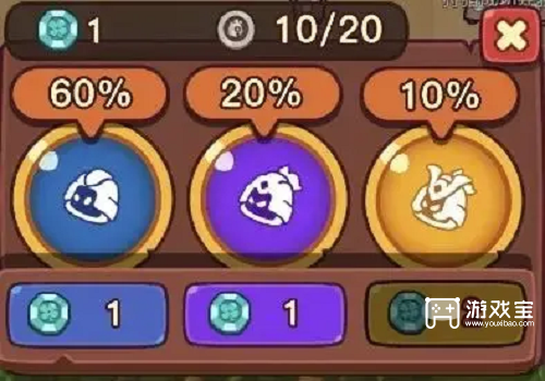 点点小将新手开局攻略