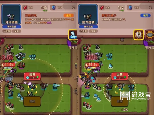 点点小将新手开局攻略