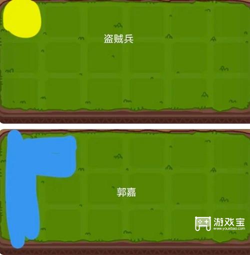 点点小将困难80通关攻略