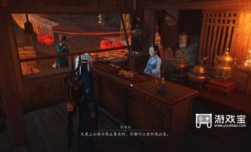 燕云十六声能搬砖吗