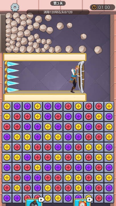 英雄冒险闯关截图1