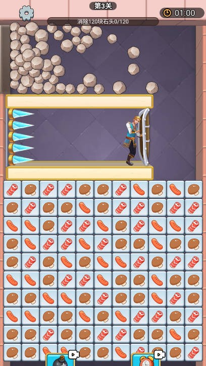 英雄冒险闯关截图2