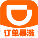 滴滴快车司机端