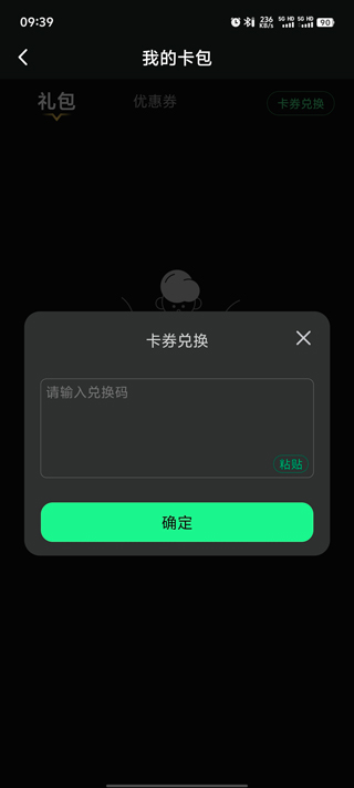 奇游手游