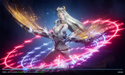 永月星河截图1