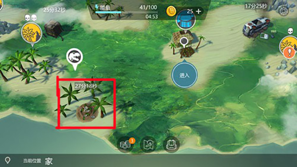 侏罗纪末日生存